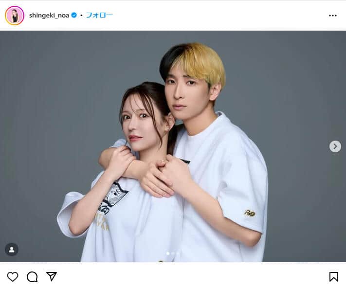 「ノアだから結婚」...「0日婚」ヒカル、「消去法」説をきっぱり否定　同居人が発言謝罪、対応に「最高の夫婦」