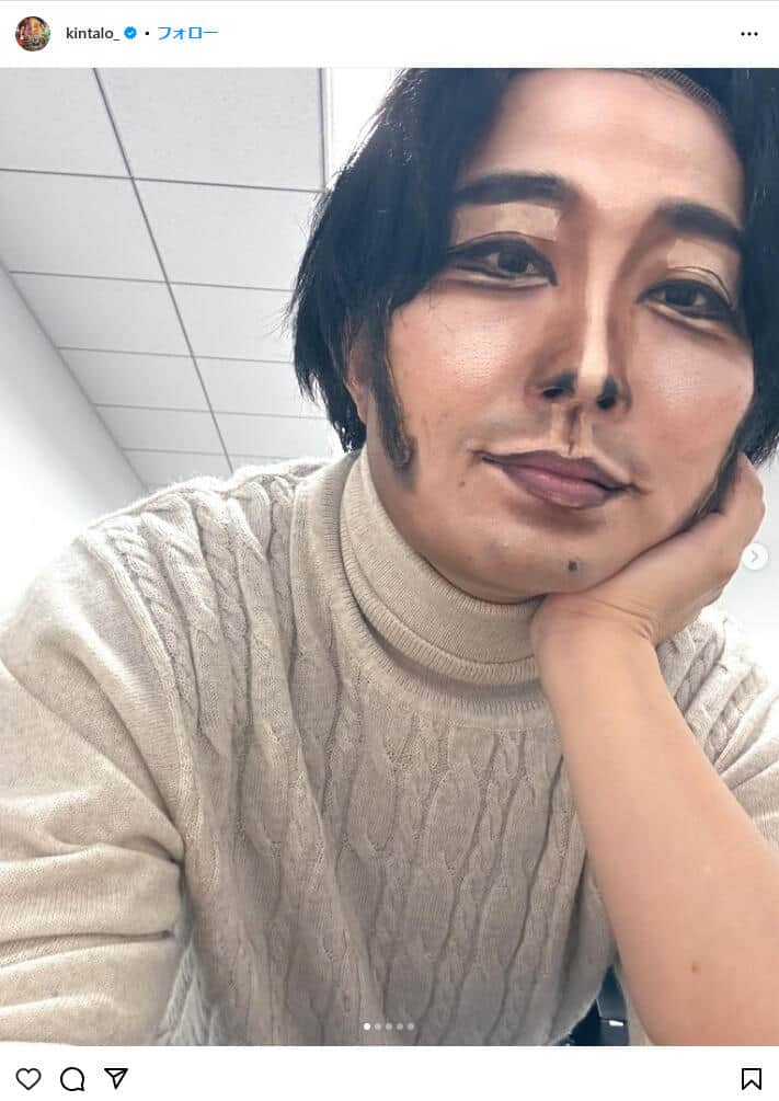 キンタロー。さんのインスタグラム（＠kintalo_）より