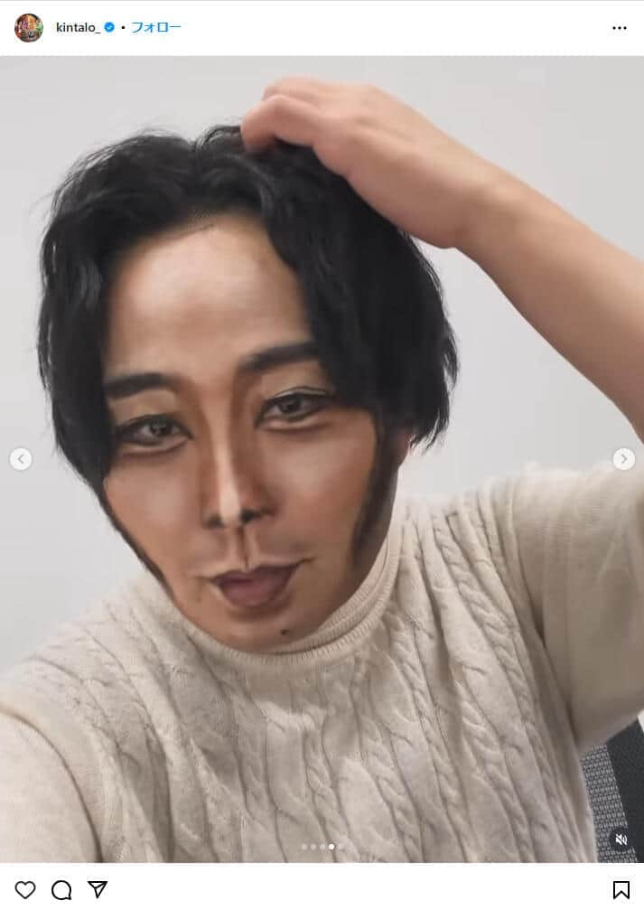 キンタロー。さんのインスタグラム（＠kintalo_）より