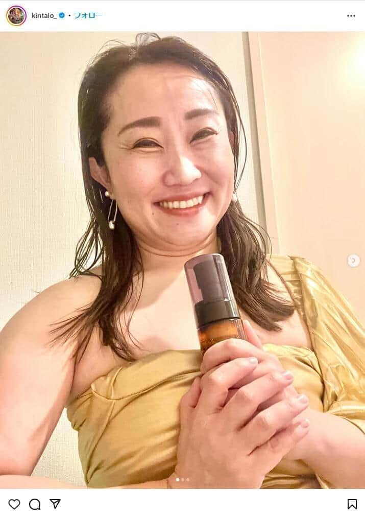 「絵画やん」キンタロー。、二宮和也のものまね披露に衝撃　キングオブコント王者「ビスブラ原田にしか見えない」の声も