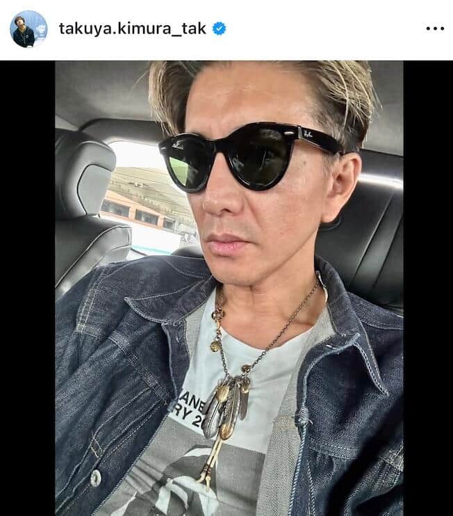 木村拓哉さんのインスタグラム（＠takuya.kimura_tak）より