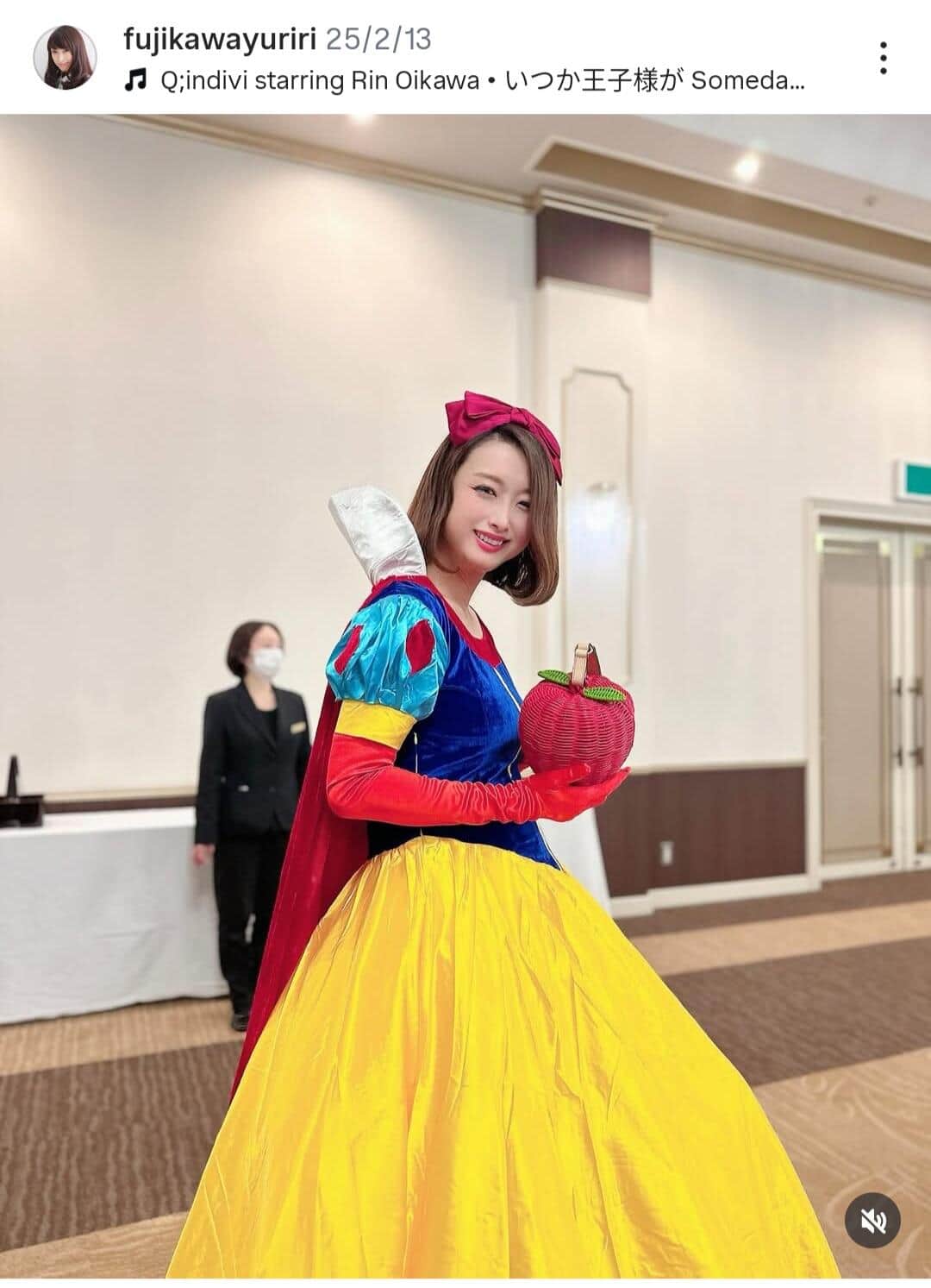 藤川優里氏のインスタグラム（＠fujikawayuriri）より