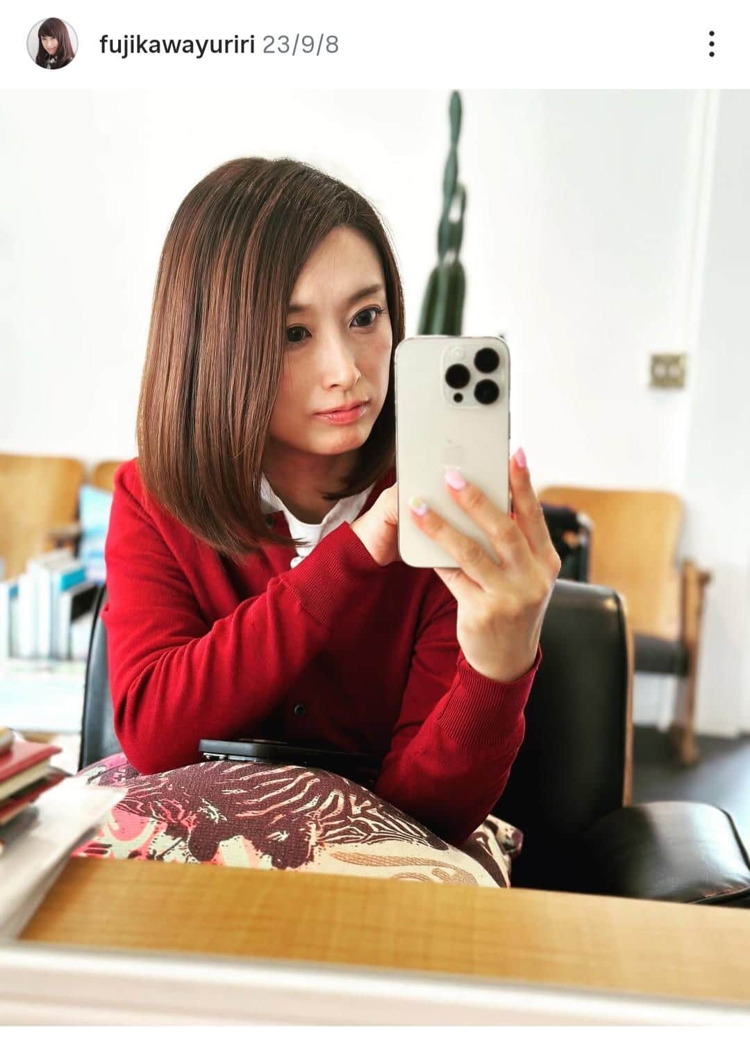藤川優里氏のインスタグラム（＠fujikawayuriri）より