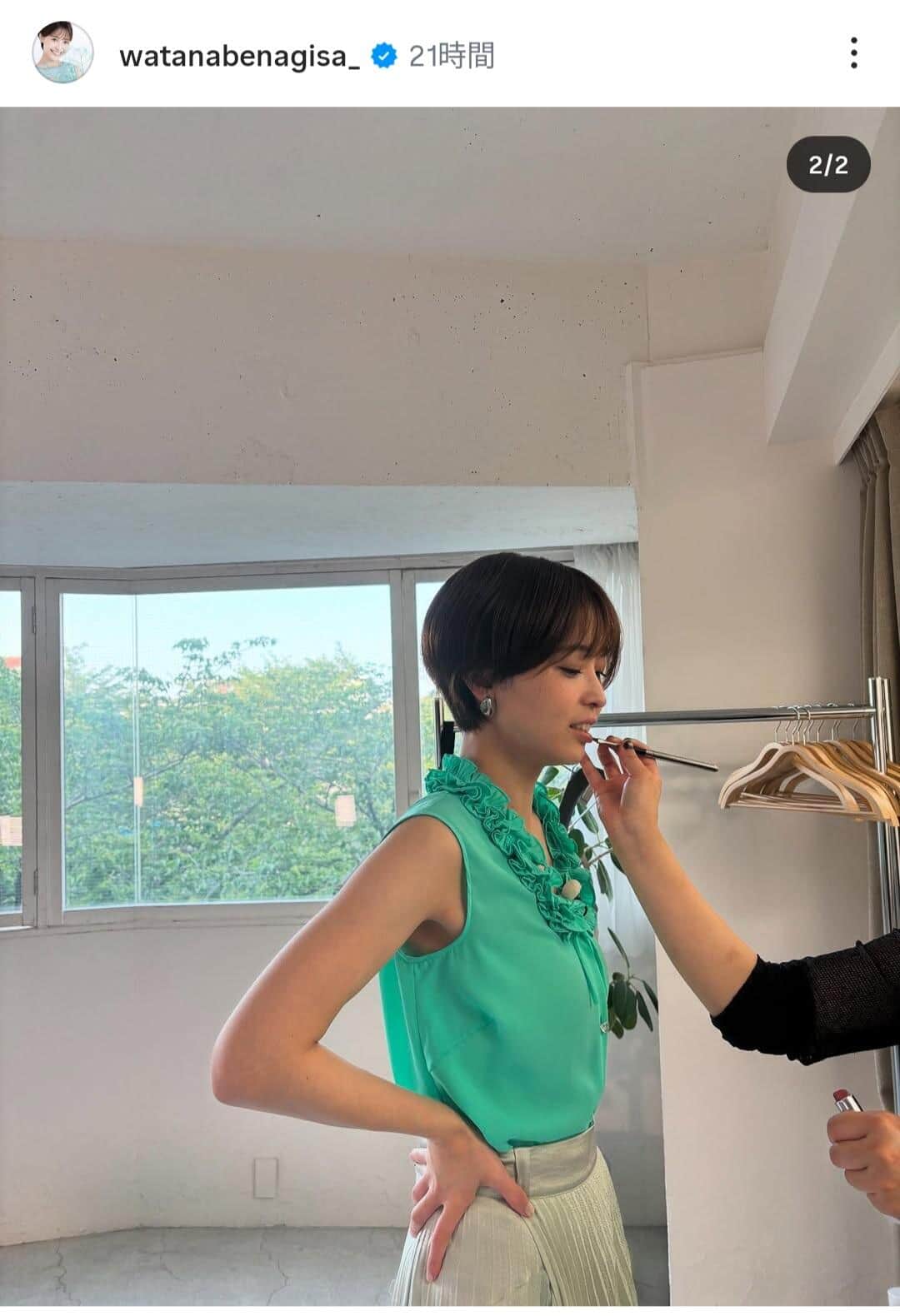 渡邊渚さんのインスタグラム（＠watanabenagisa_）より