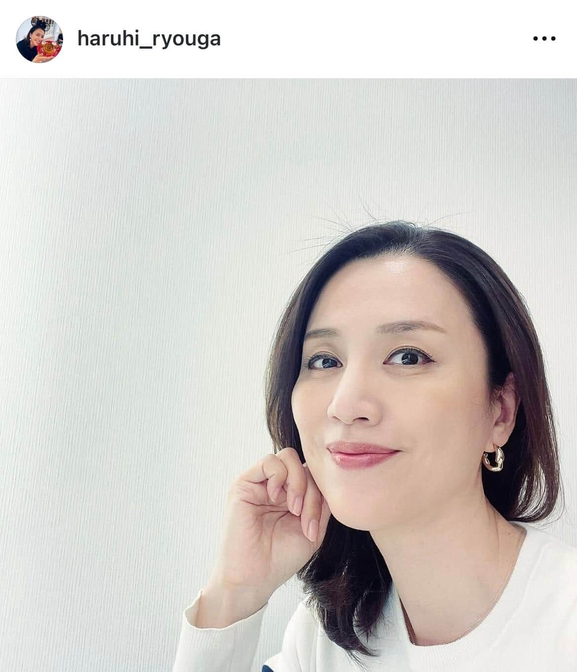 元宝塚・遼河はるひ49歳「近くがもう...日に日に見えません」　オシャレ老眼鏡ショットに「かわいい」好評