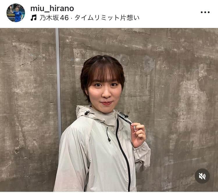平野美宇さんのインスタグラム（＠miu_hirano）より