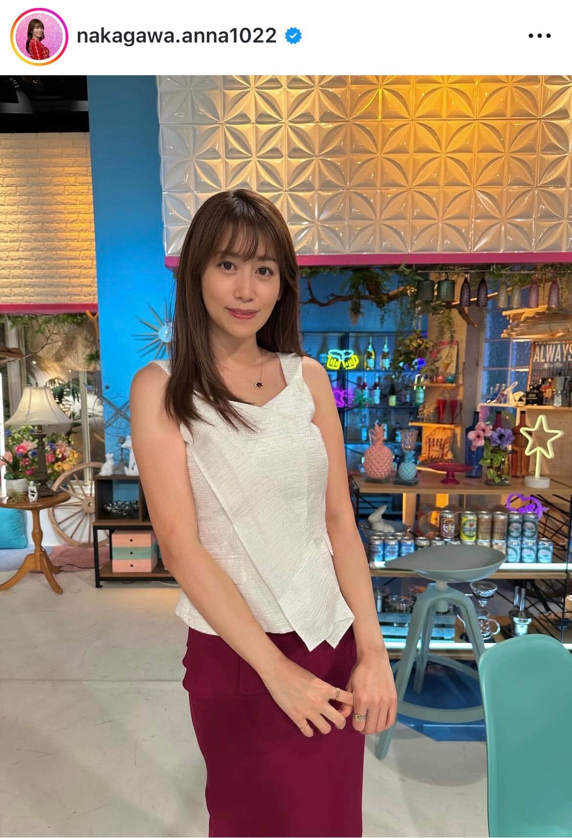 中川安奈アナ、モフモフ愛犬ボブちゃんと2ショでウインク　「ぬいぐるみみたい」「癒しの家族ですね」