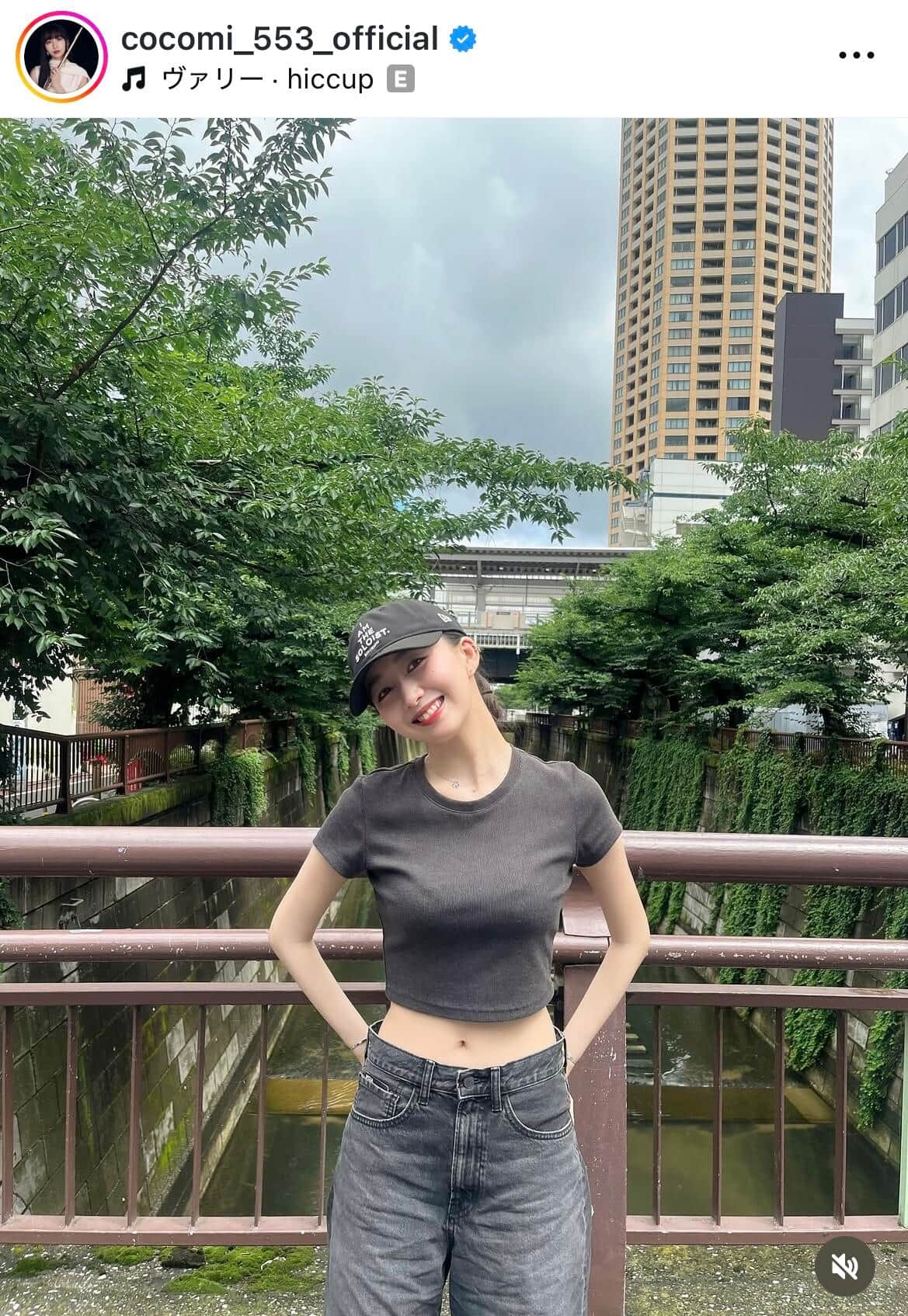 Cocomiさんのインスタグラム（＠cocomi_553_official）より