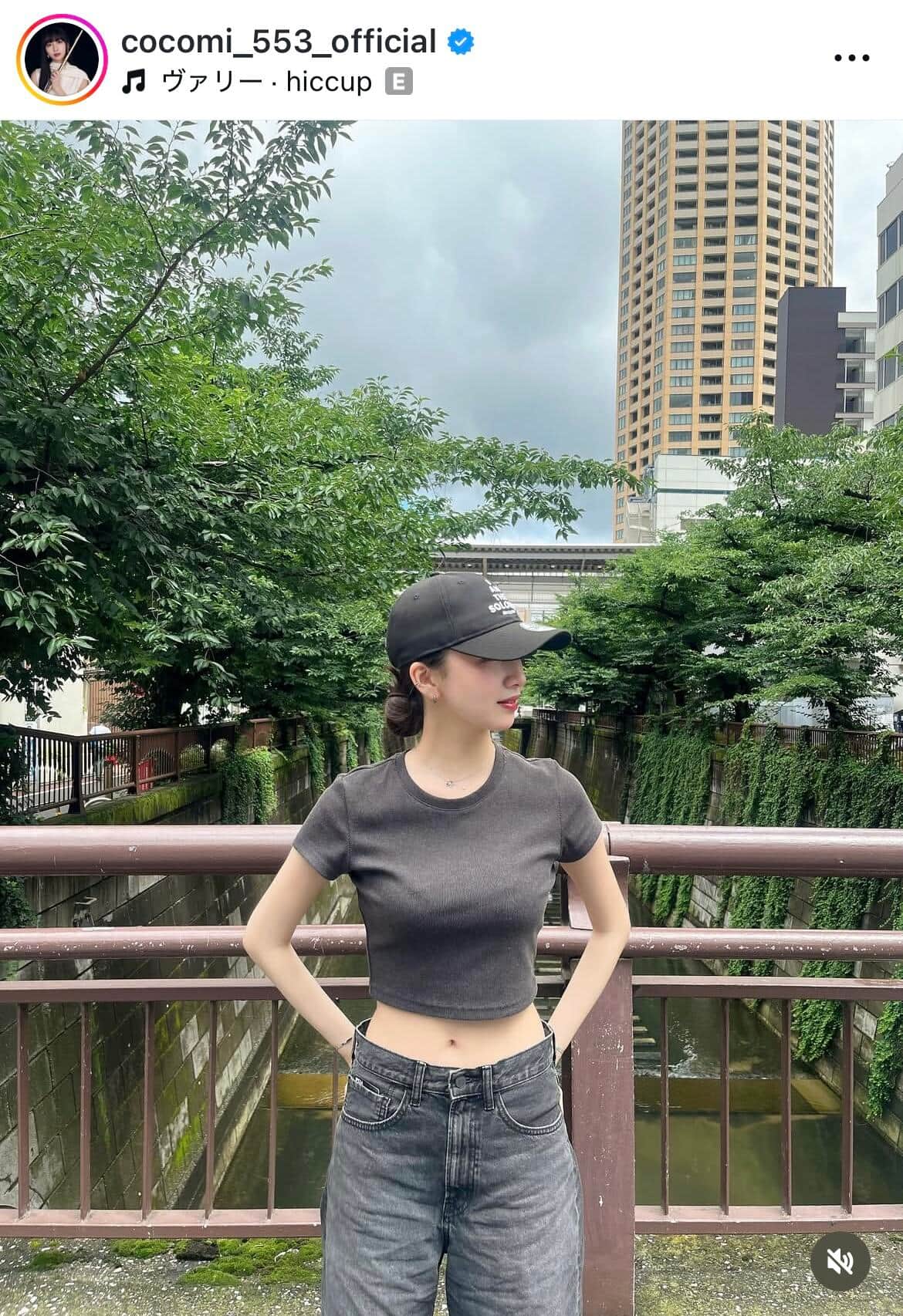 Cocomiさんのインスタグラム（＠cocomi_553_official）より