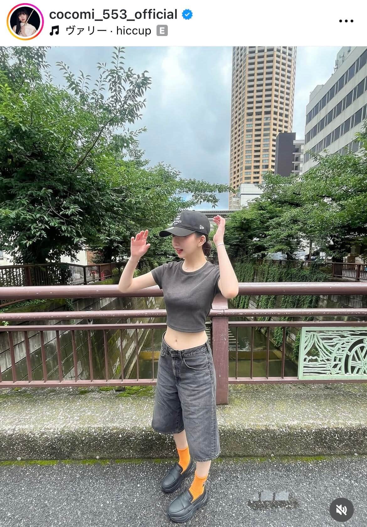 Cocomiさんのインスタグラム（＠cocomi_553_official）より