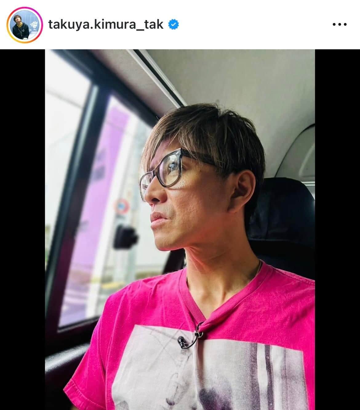 木村拓哉、「GOOD LUCK」親指を立てて決めポーズ　サングラスかけ、胸元はシルバーアクセきらり輝く