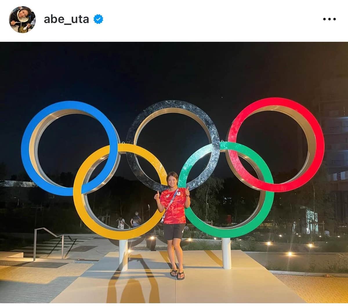 パリ五輪で記念撮影（阿部のインスタグラムより）