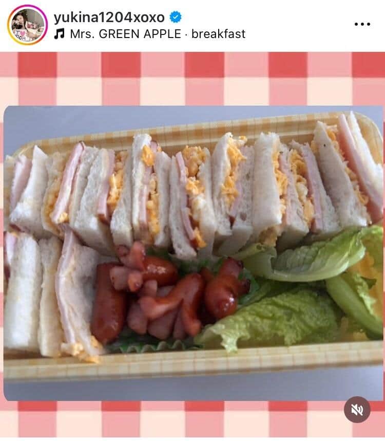 木下優樹菜さんのインスタグラム（＠yukina1204xoxo）より