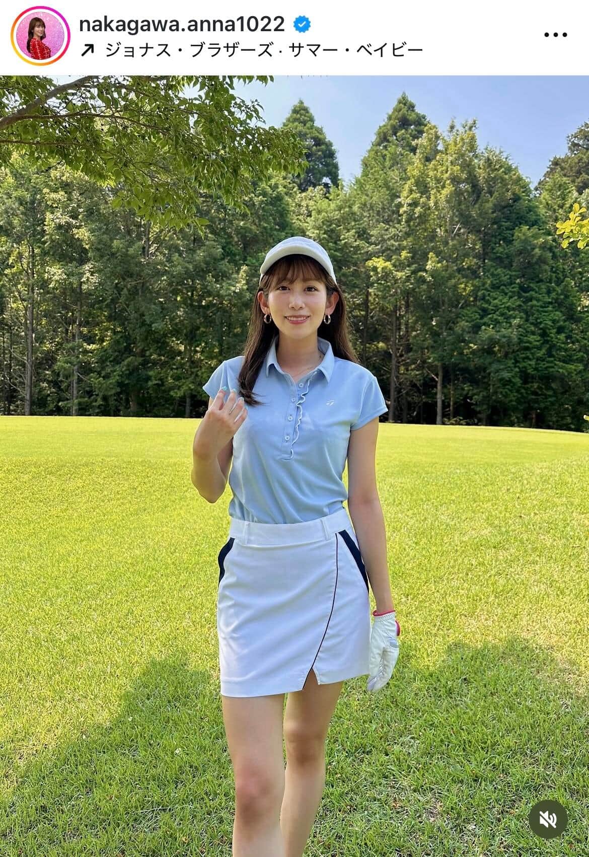 中川安奈さんのインスタグラム（＠nakagawa.anna1022）より
