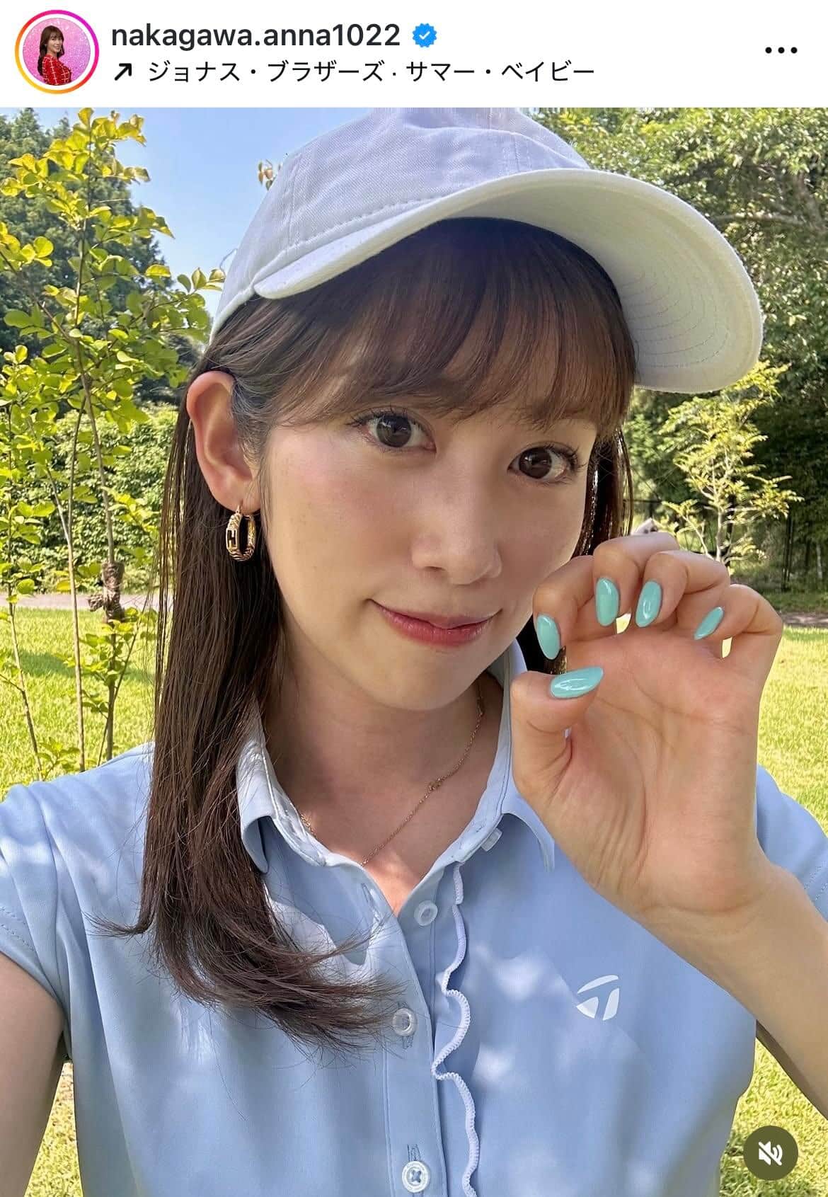 中川安奈さんのインスタグラム（＠nakagawa.anna1022）より