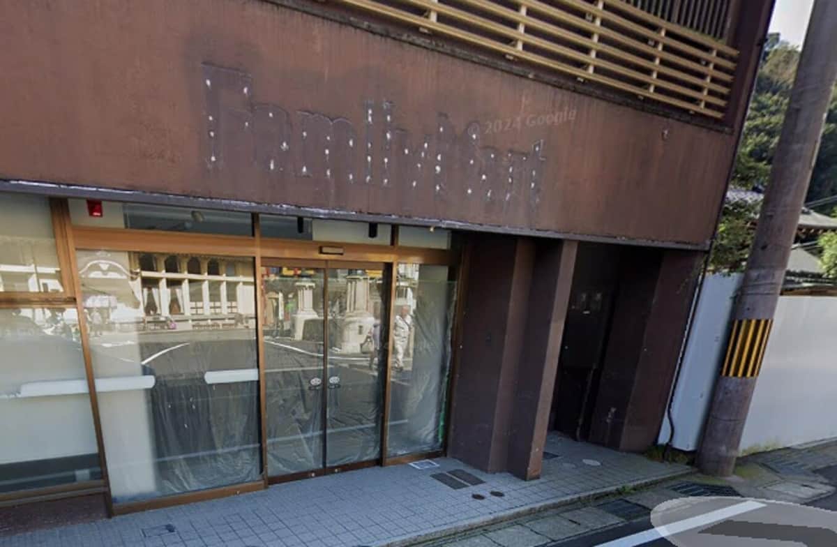 以前はコンビニだった（グーグルのストリートビューから）