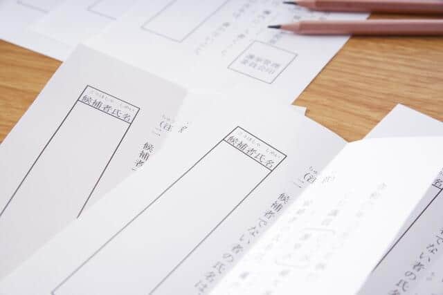 参院選は「弱い与党」対「まとまらない野党」　コメ問題、トランプ関税もたいした論戦にならないか