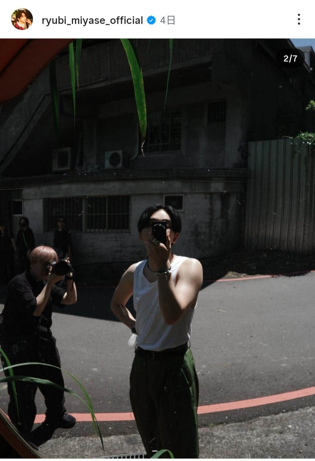 宮世琉弥さんのインスタグラム（＠ryubi_miyase_official）より