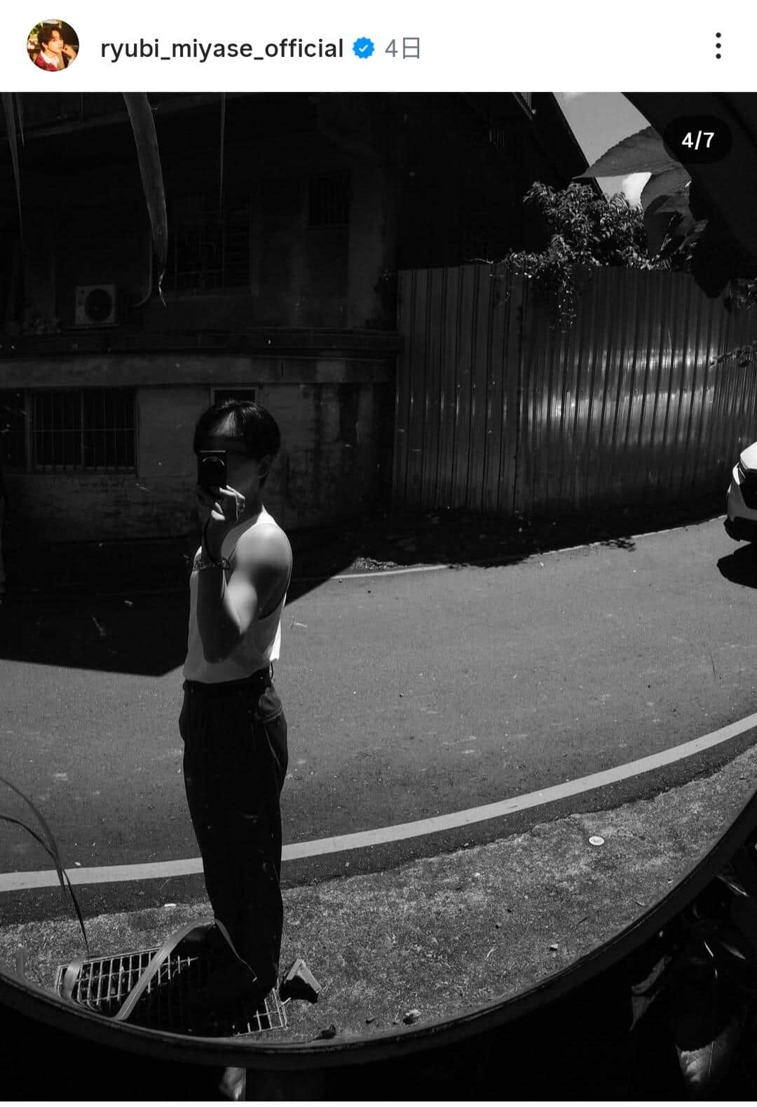 宮世琉弥さんのインスタグラム（＠ryubi_miyase_official）より