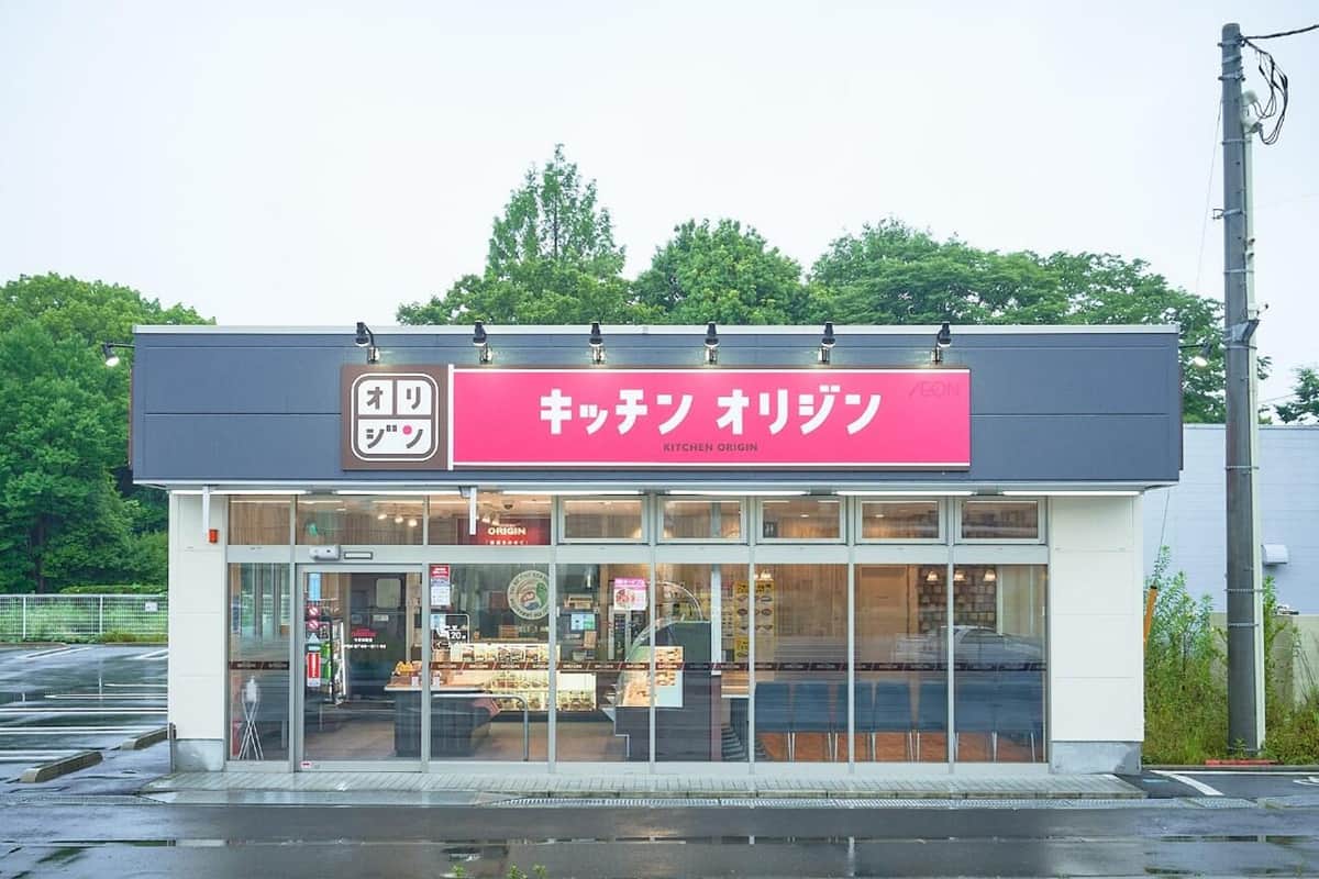 キッチンオリジン（写真提供：オリジン東秀）