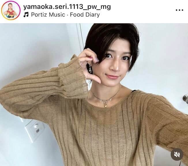 山岡聖怜さんのインスタグラム（＠yamaoka.seri.1113_pw_mg）より