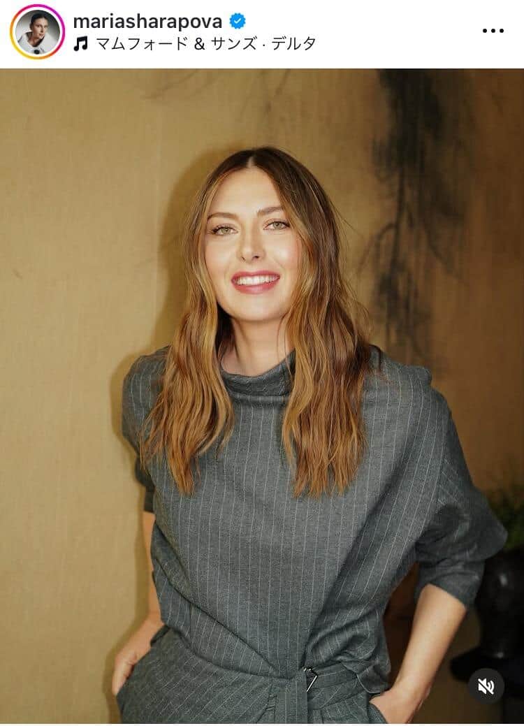 シャラポワさんのインスタグラム（＠mariasharapova）より