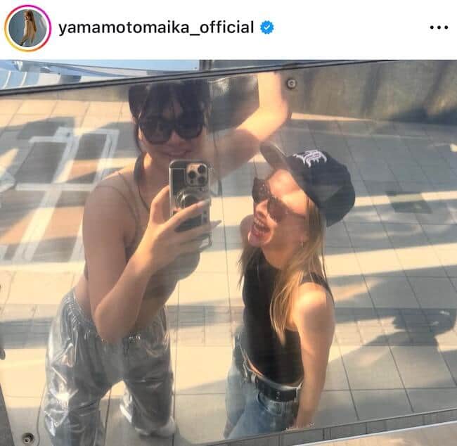 山本舞香さんのインスタグラム（＠yamamotomaika_official）より