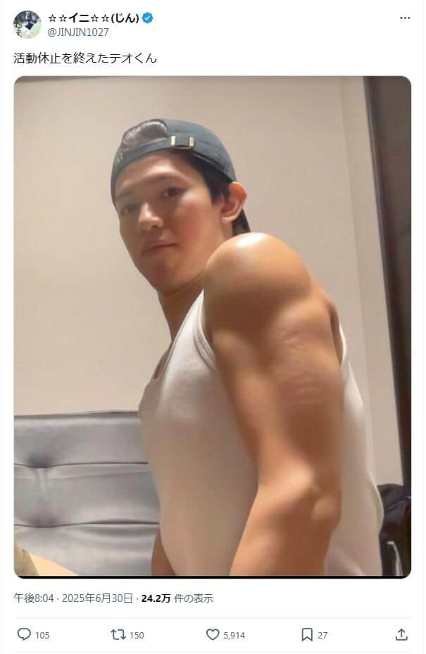 ☆イニ☆さんのX（＠JINJIN1027）より