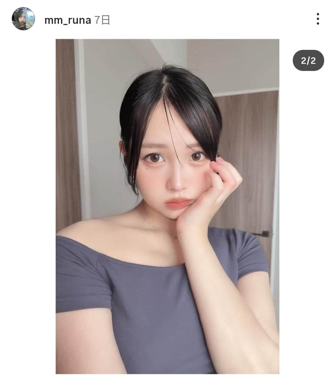 元ばんばんざい・るな、壮絶な出産明かす　「気が飛んでいっちゃうぐらい痛すぎ」「意識朦朧としてきて」