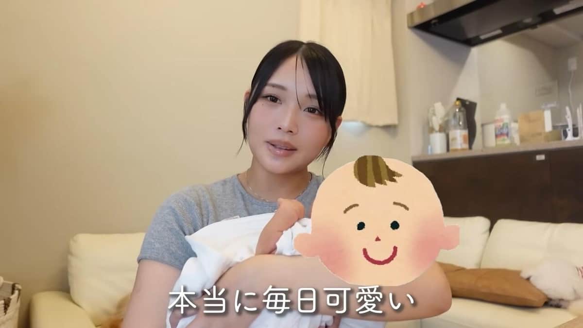 流那さんのYouTubeより