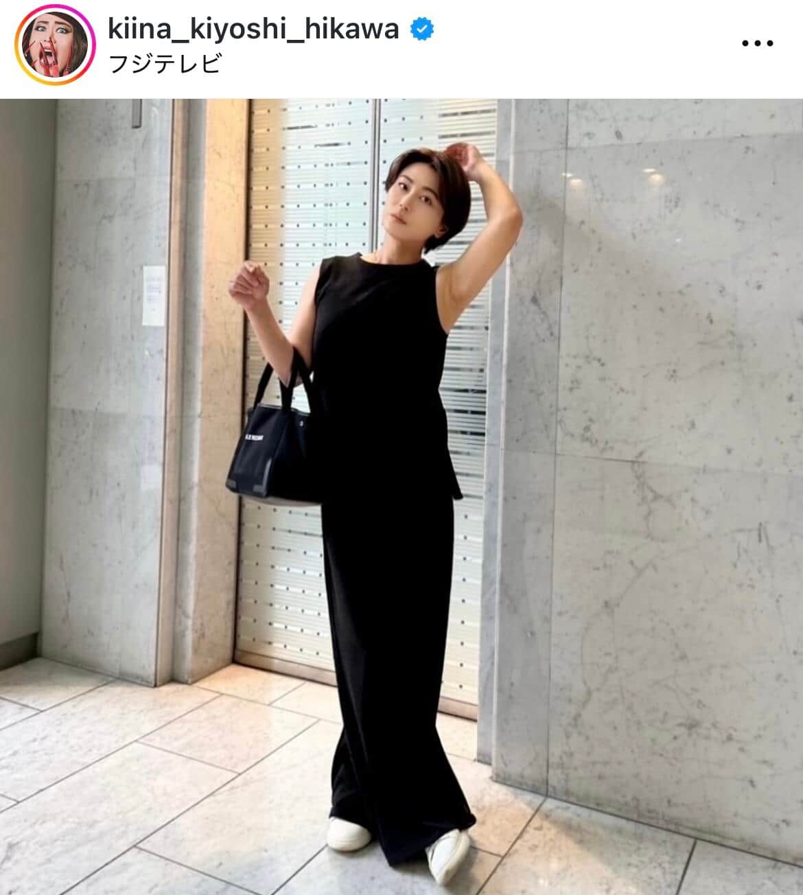 氷川きよしさんのインスタグラム（＠kiina_kiyoshi_hikawa）より