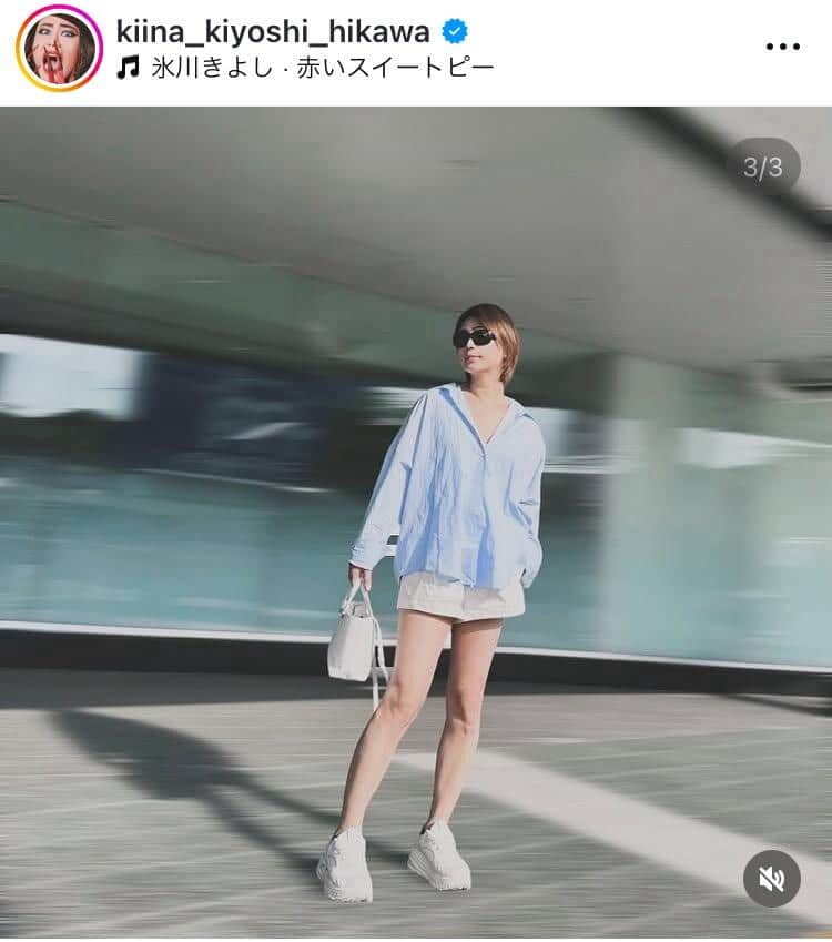 氷川きよしさんのインスタグラム（＠kiina_kiyoshi_hikawa）より