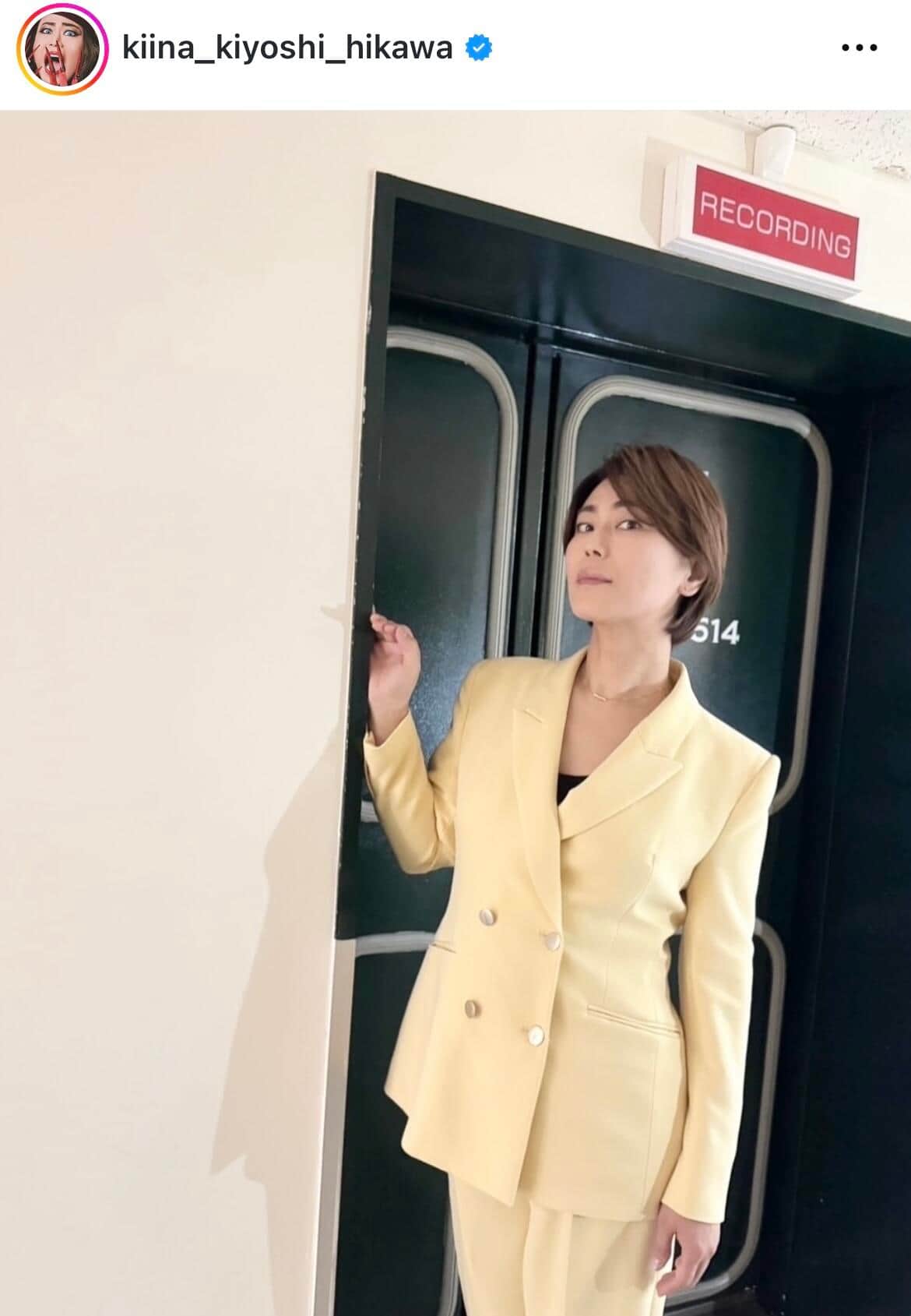 氷川きよしさんのインスタグラム（＠kiina_kiyoshi_hikawa）より