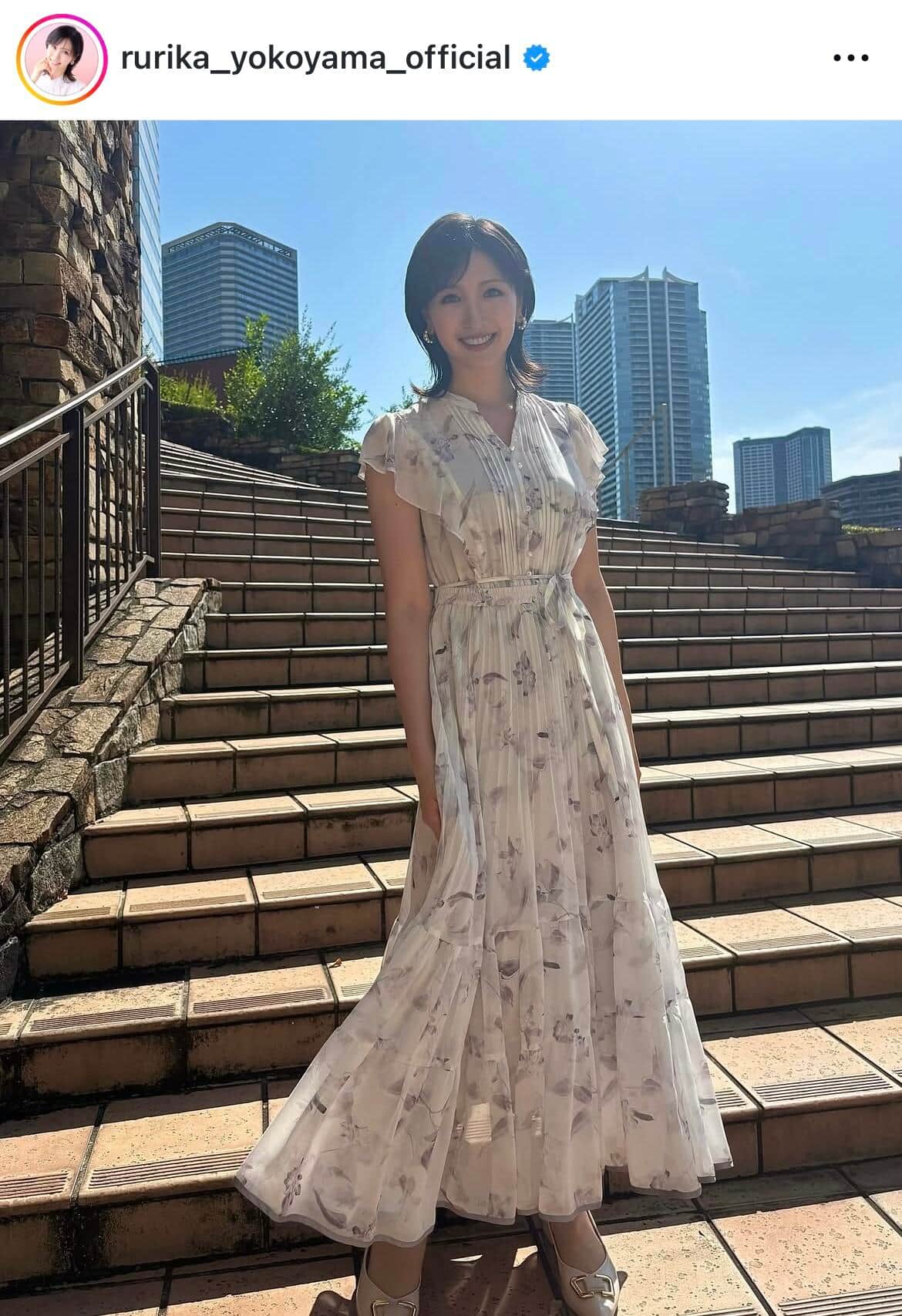 「お美しい」横山ルリカ、神スタイルに映える！超ミニゴルフウェアが大反響...「脚が長くて格好良い」