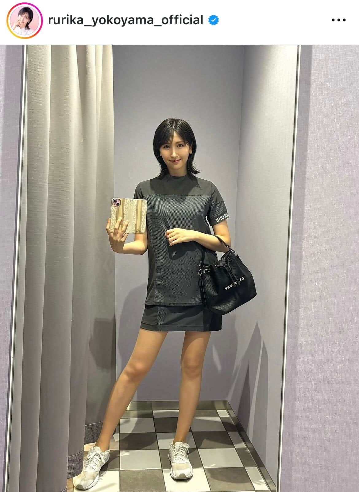 横山ルリカさんのインスタグラム（＠rurika_yokoyama_official）より