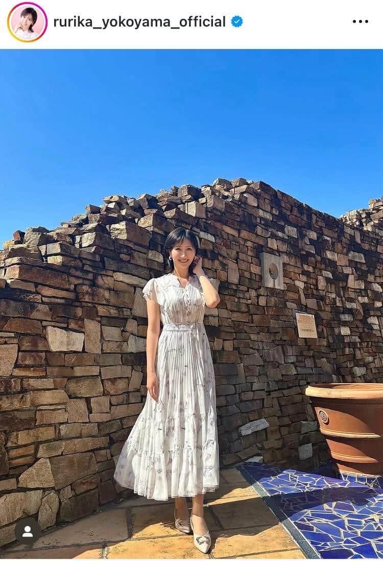 横山ルリカさんのインスタグラム（＠rurika_yokoyama_official）より
