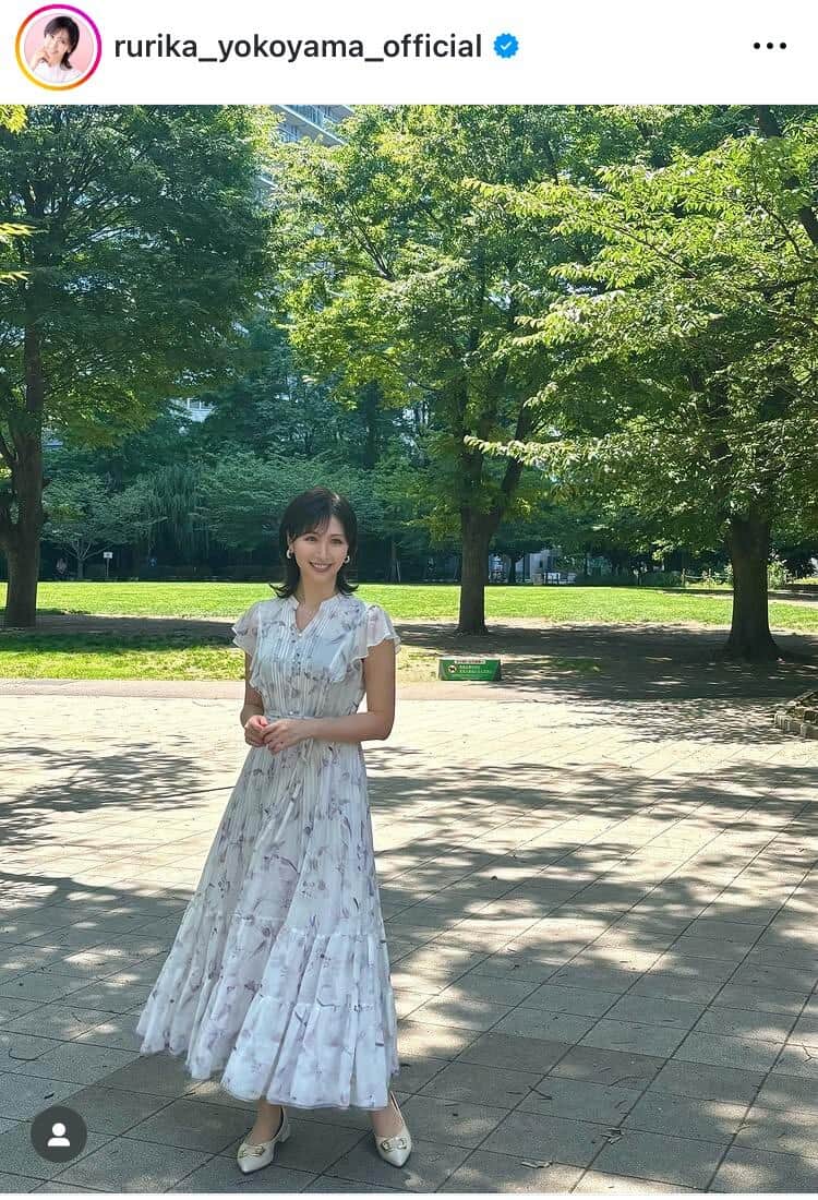 横山ルリカさんのインスタグラム（＠rurika_yokoyama_official）より