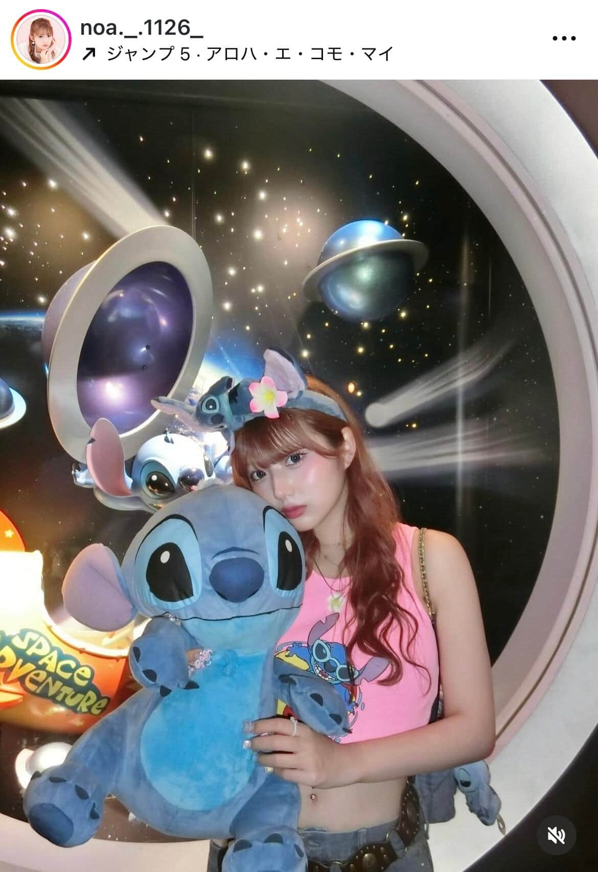 希空さんのインスタグラム（＠noa._.1126_）より
