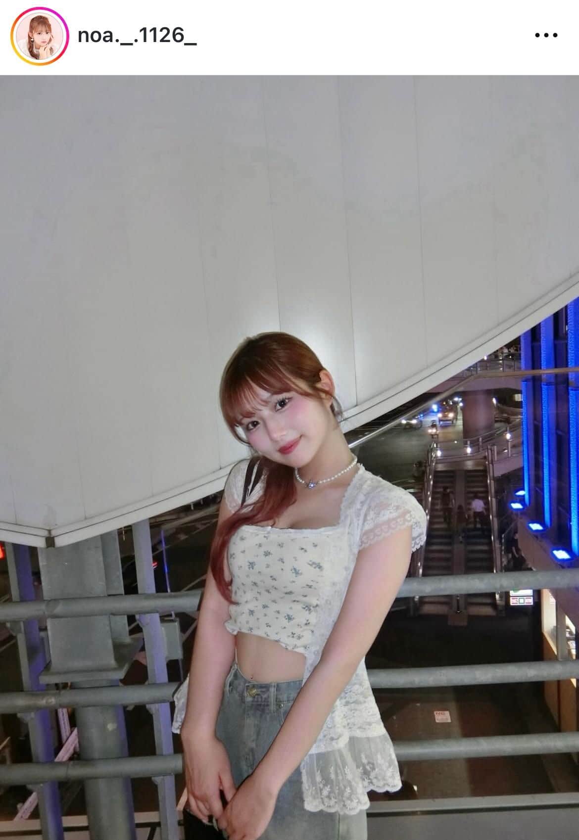 希空さんのインスタグラム（＠noa._.1126_）より