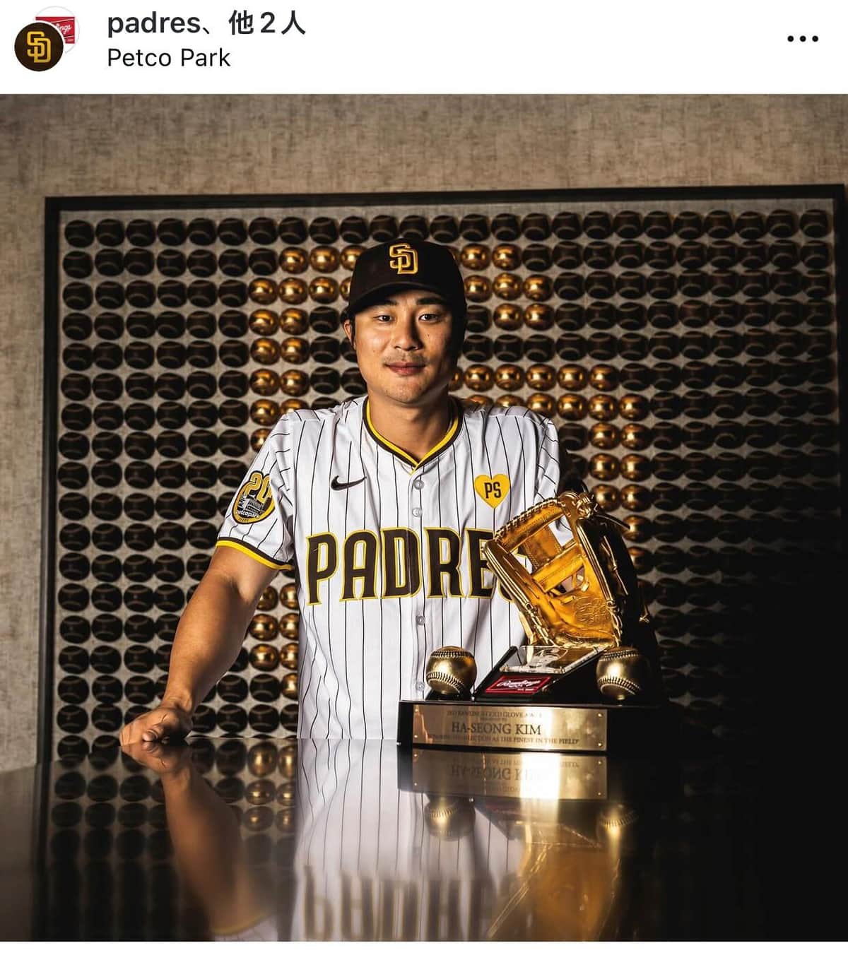 パドレス時代のキム（本人インスタグラムより）