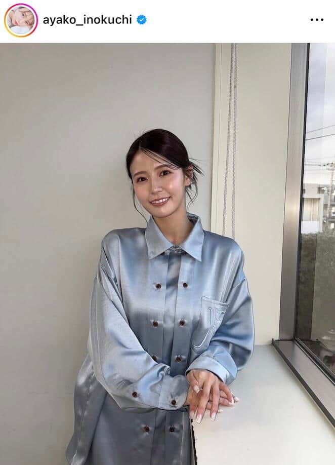 井口綾子、透け感ドレスの艶やかさ　オトナの色気ダダ漏れ...「絶世の美女」「めちゃくちゃ綺麗」