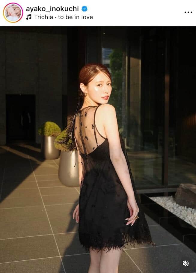 井口綾子さんのインスタグラム（＠ayako_inokuchi）より