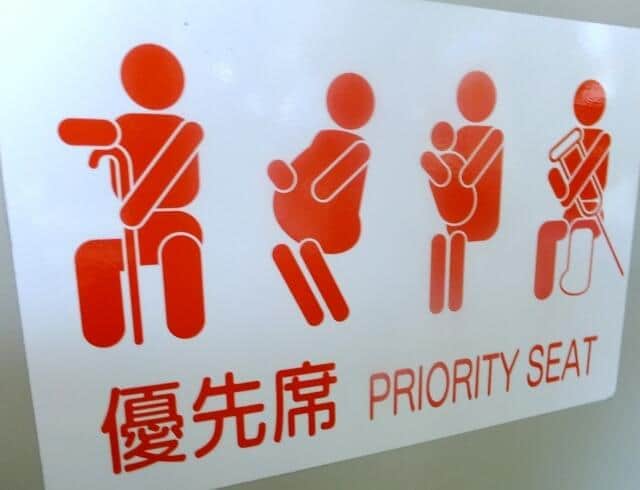 元ボクシング王者が電車内優先席でのマナー違反注意し警察沙汰に　「そんな傲慢にこの世の中は渡れんぞ」