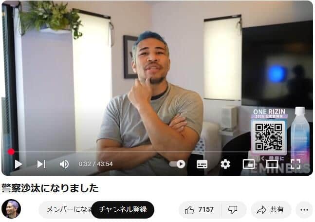 車内で起きたトラブルについて語る細川バレンタインさん（写真は細川さんの動画から）