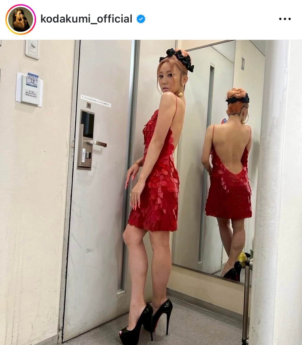 倖田來未さんのインスタグラム（＠kodakumi_official）より