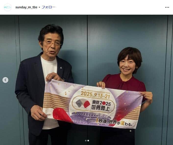 「バカげていますよ」プロ野球リプレー検証にエモやん怒り　陸上界では「1～3万円の現金を審判に渡して」