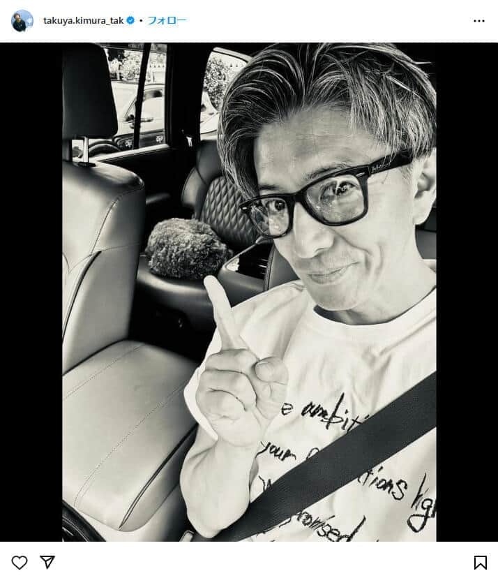 木村拓哉さんのインスタグラム（＠takuya.kimura_tak）より