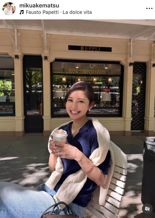 明松美玖さんのインスタグラム（＠mikuakematsu）より