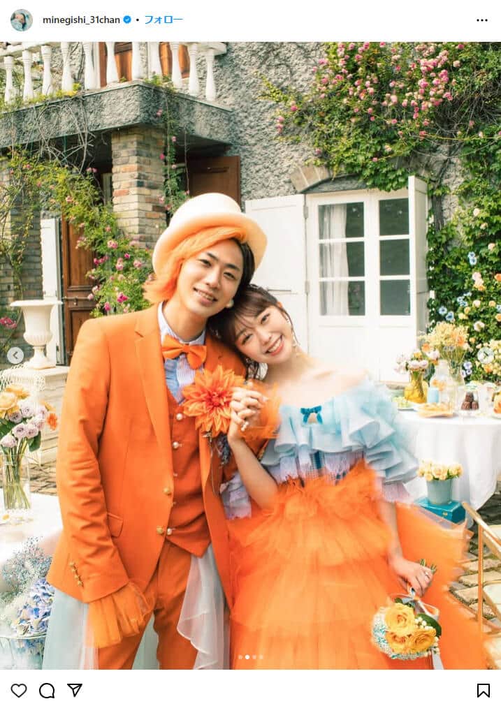 峯岸みなみさんのインスタグラム（＠minegishi_31chan）より