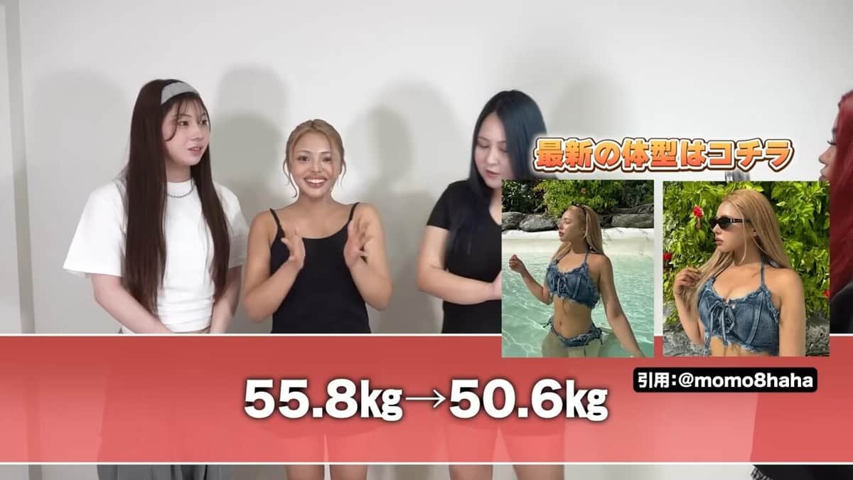 「午前0時のプリンセス」YouTubeより